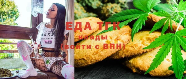 MESCALINE Богданович