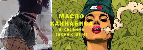 MESCALINE Богданович