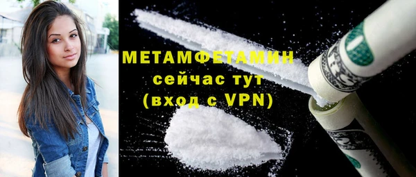 MESCALINE Богданович